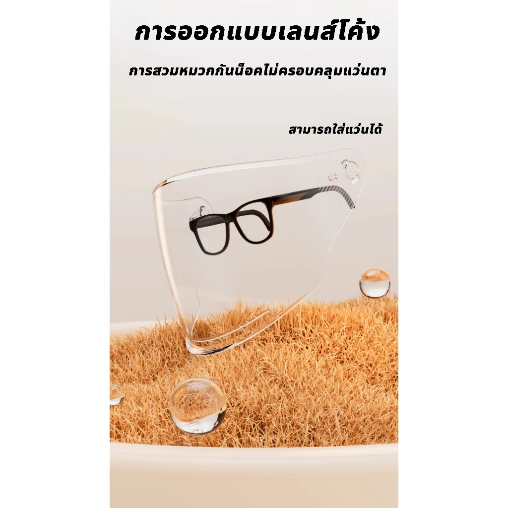 🏍️【5 สี หมวกกันน๊อค】 กระจกคู่ HD ปรับความยืดหยุ่นได้ กันUV ป้องกันดวงตาแสบ กันลม กันน้ำ หมวกกันน็อคจักรยานยนต์ thumbnail 7