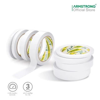 Armstrong เทปเยื่อกาวสองหน้า (ยกแถวสุดคุ้ม) เทปกาวสองแบบบาง กาวเหนียวติดแน่น / Double Sided Tissue Tape