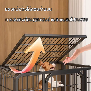 🐕Petorldog กรงสุนัขใหญ่ ขายดี ล้อเลื่อน 4 ล้อ แข็งแรงพิเศษ พร้อมถาดรอง ทนทาน สุนัขพันธุ์ใหญ่