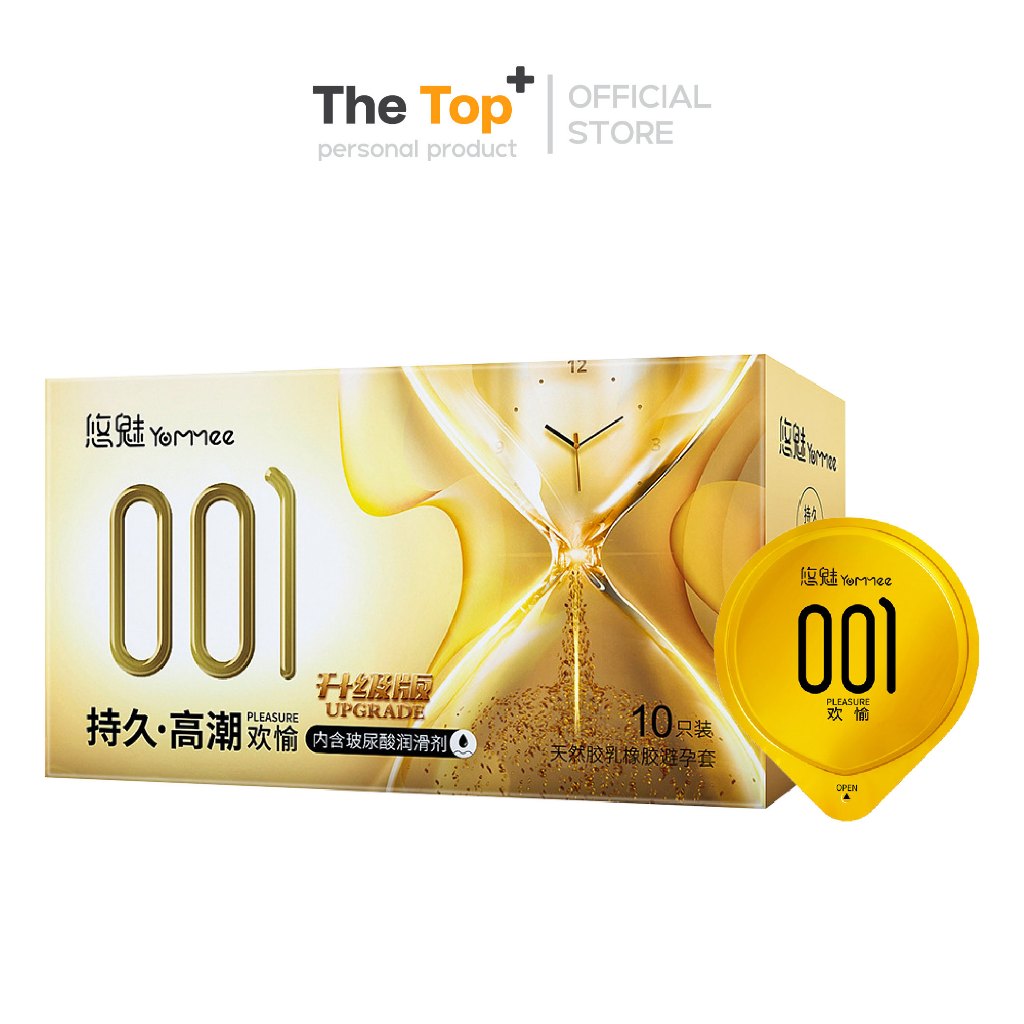 Yommee Gold Series ถุงยางอนามัย รูปทรง Anatomic เพิ่มไฮยาลูรอน 300–500 mg ไซส์ 52±2 มม.