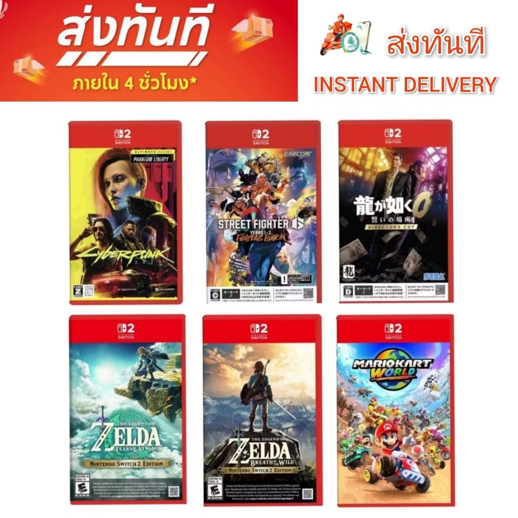 พร้อมส่งด่วน ปกไทย รองรับภาษาไทย Nintendo Switch 2 Super Mario Party Jamboree + JAMBOREE TV