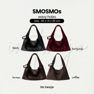 Brown พร้อมส่ง 2 ใบ (รอพรี10-15วัน) SmoSmos กระเป๋าสาน รุ่น …