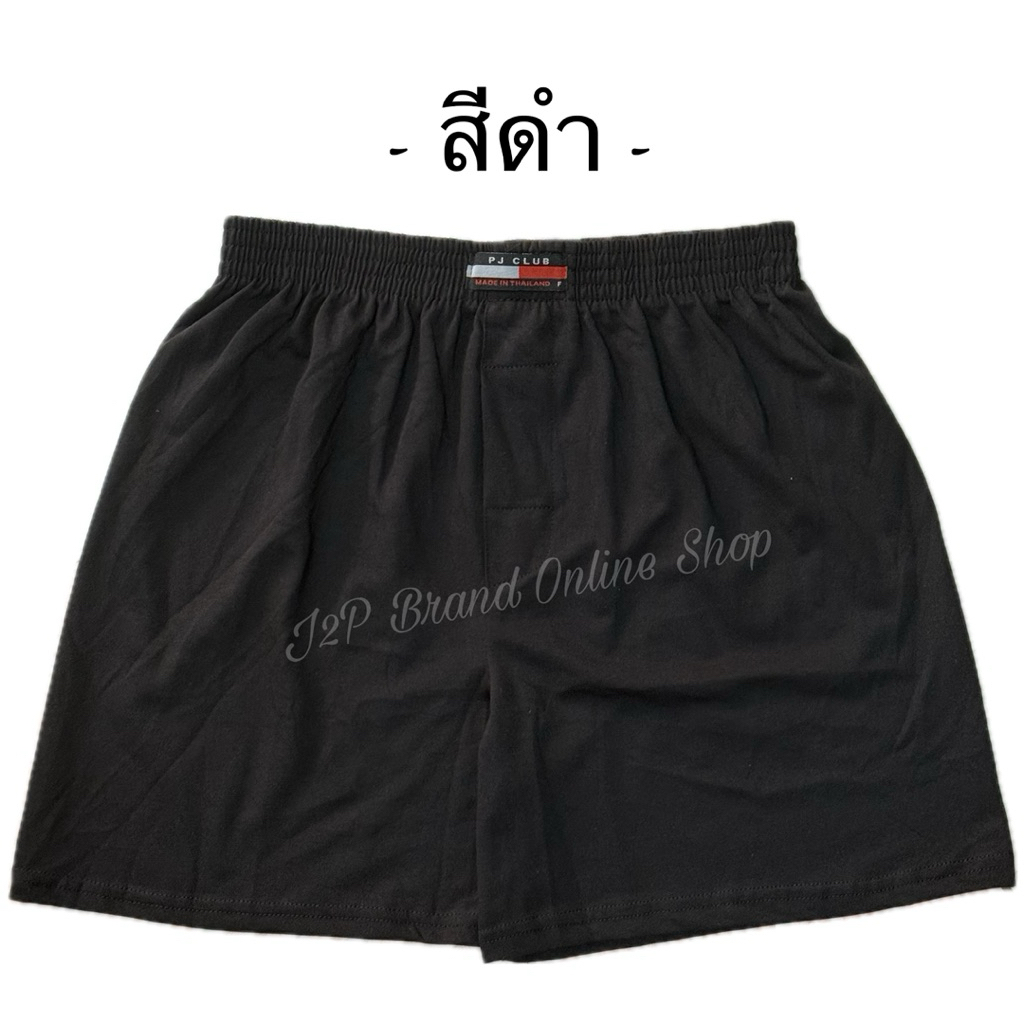 รูปภาพ 2