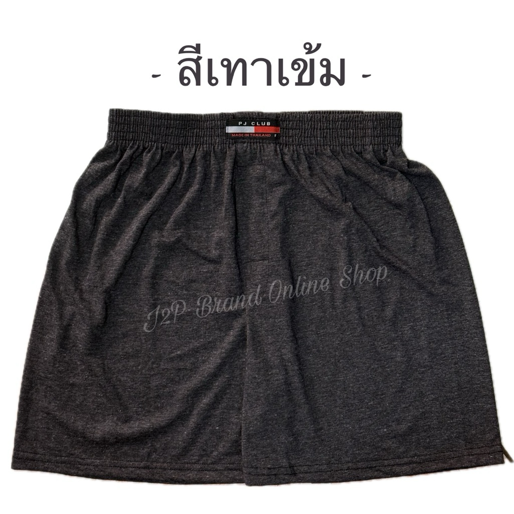 รูปภาพ 4