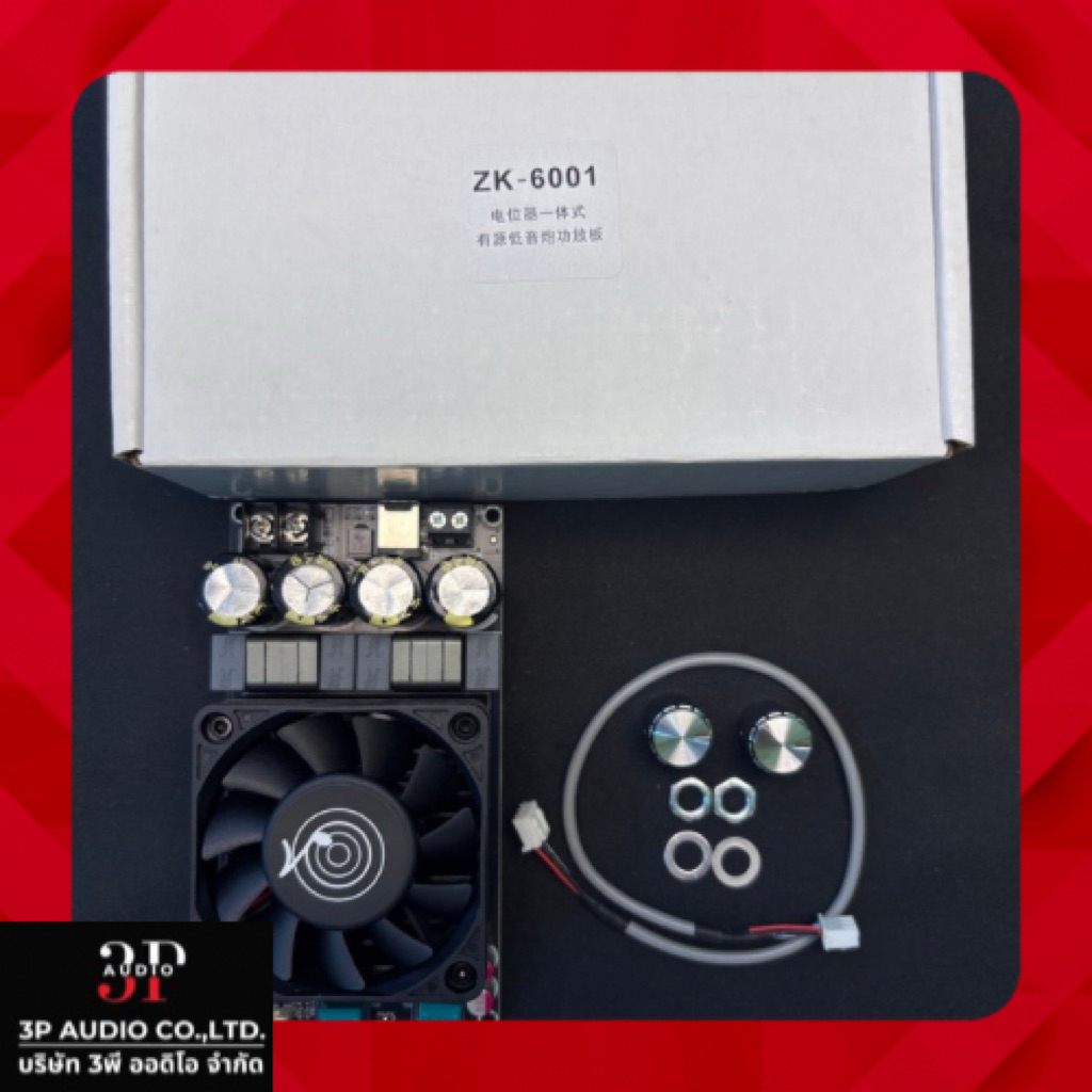 ZK 6001 แท้ 100% แอมป์ขับเบส TPA3255 300W*2 DC18-50v แอมป์แยกซับ แอมป์ขับซับ แอมป์จิ๋ว6001 zk6001 ย้