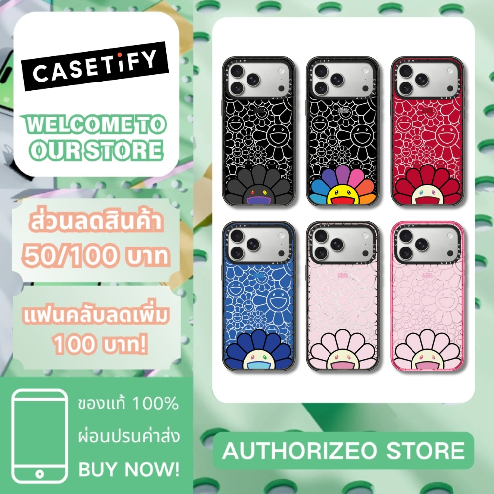 CASETiFY x TAKASHI MURAKAMI SMILE PHONE CASE เคสมือถือ