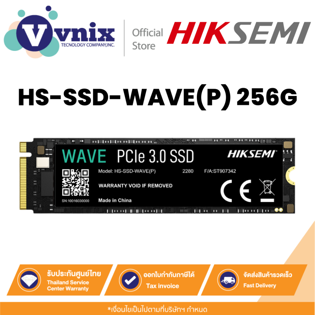 HIKSEMI HS-SSD-WAVE(P) 256G เอสเอสดี SSD M.2 3D NAND PCIe - 256GB By Vnix Group