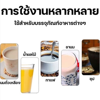 (200ใบ) ถุงฝาเกลียว ถุงติดจุก ถุงใส่ของเหลว ก้นตั้งได้
