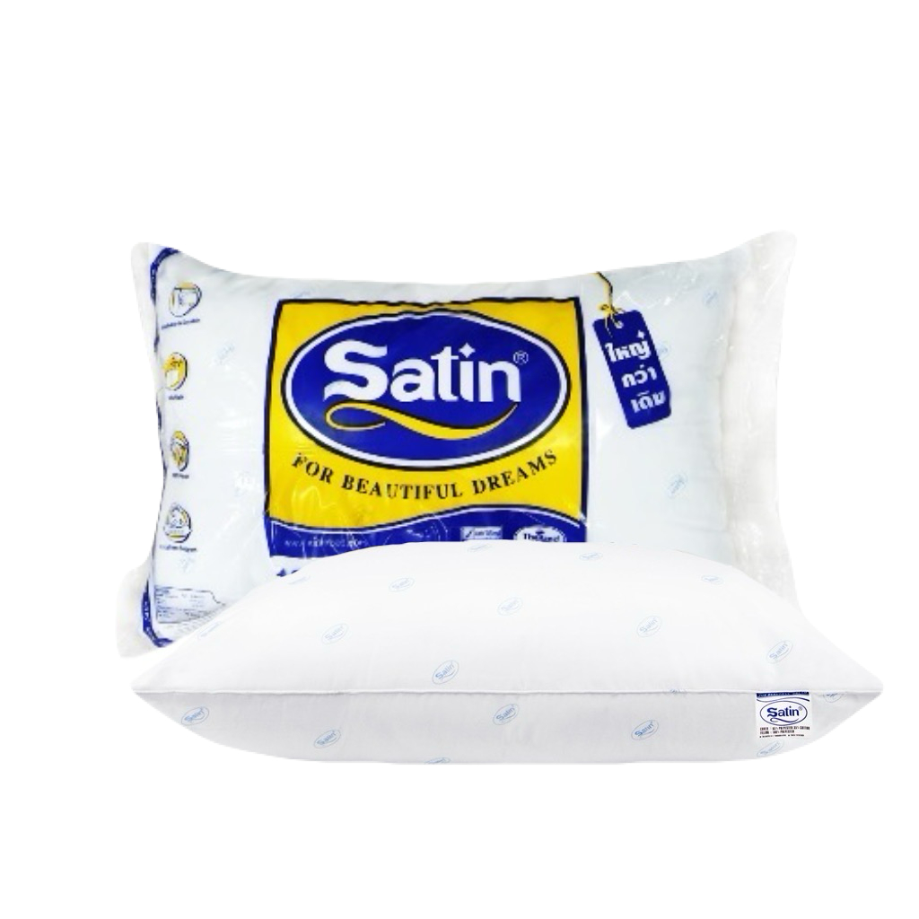 Satin หมอนหนุน  ขนาด 19” x 29”  ของแท้ 100% ผลิตใหม่ล่าสุด