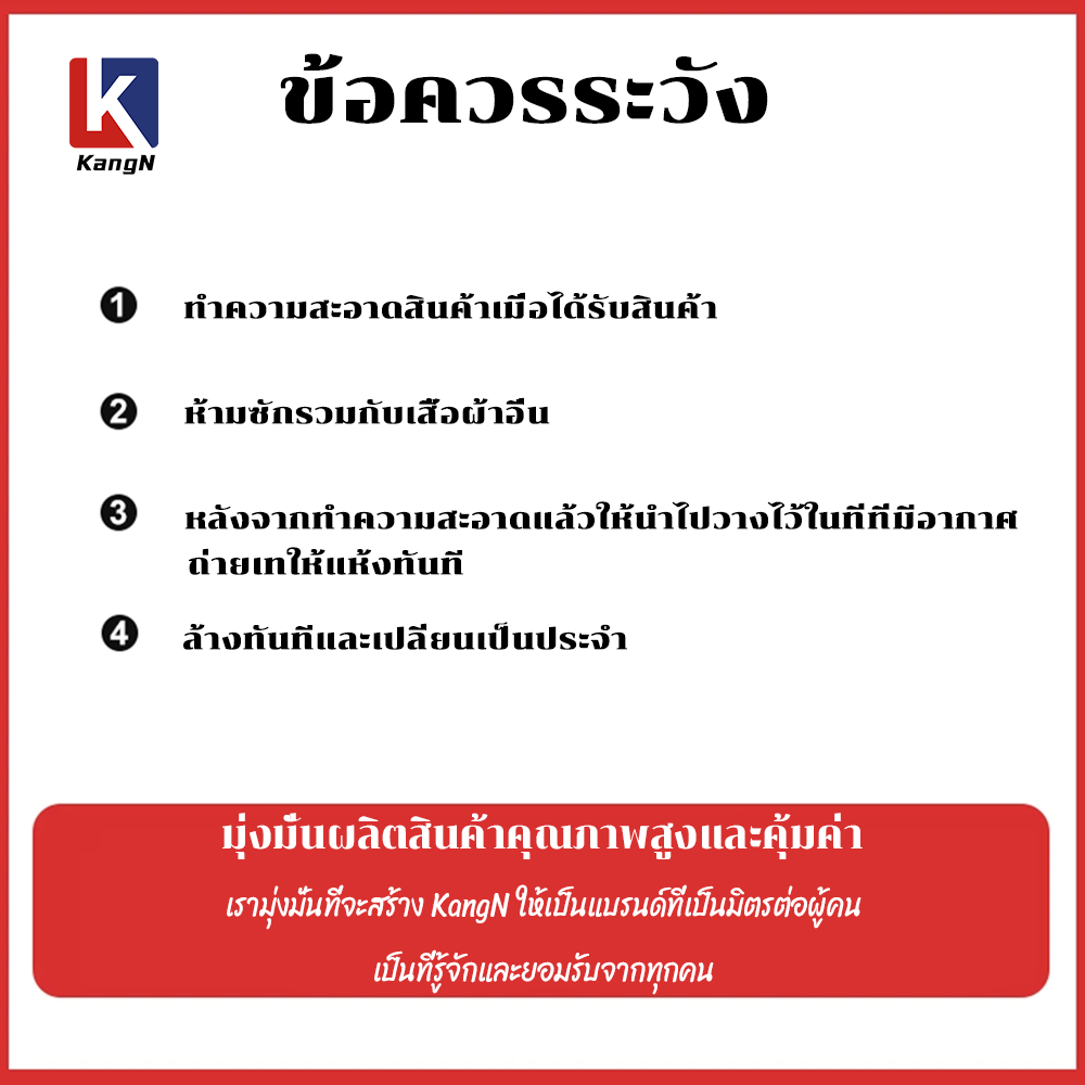 【KangN】100% ผ้าเช็ดตัวอาบน้ำฝ้ายบริสุทธิ์  ขนาดใหญ่ 70x140 ซม. ซึมซับน้ำเร็ว-แห้งทันใจ นุ่มละมุน เหมาะกับผิวแพ้ง่าย - รูปที่ 7