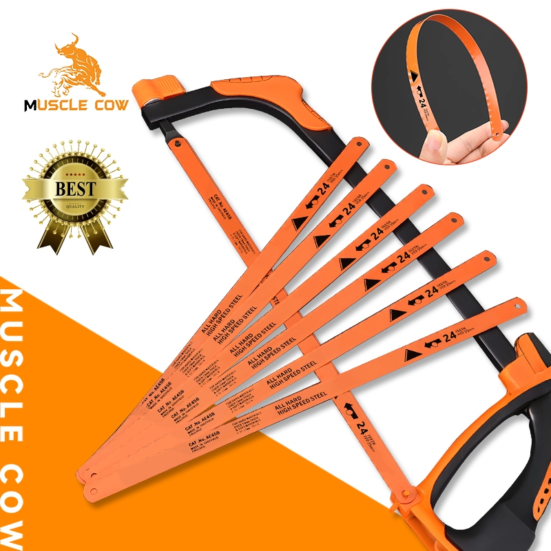MUSCLE COW ใบเลื่อยตัดเหล็ก 24 ฟัน แพ็คละ 6 ใบ ใบเลื่อย 12 นิ้ว อ่อนตัวได้แข็งแรง