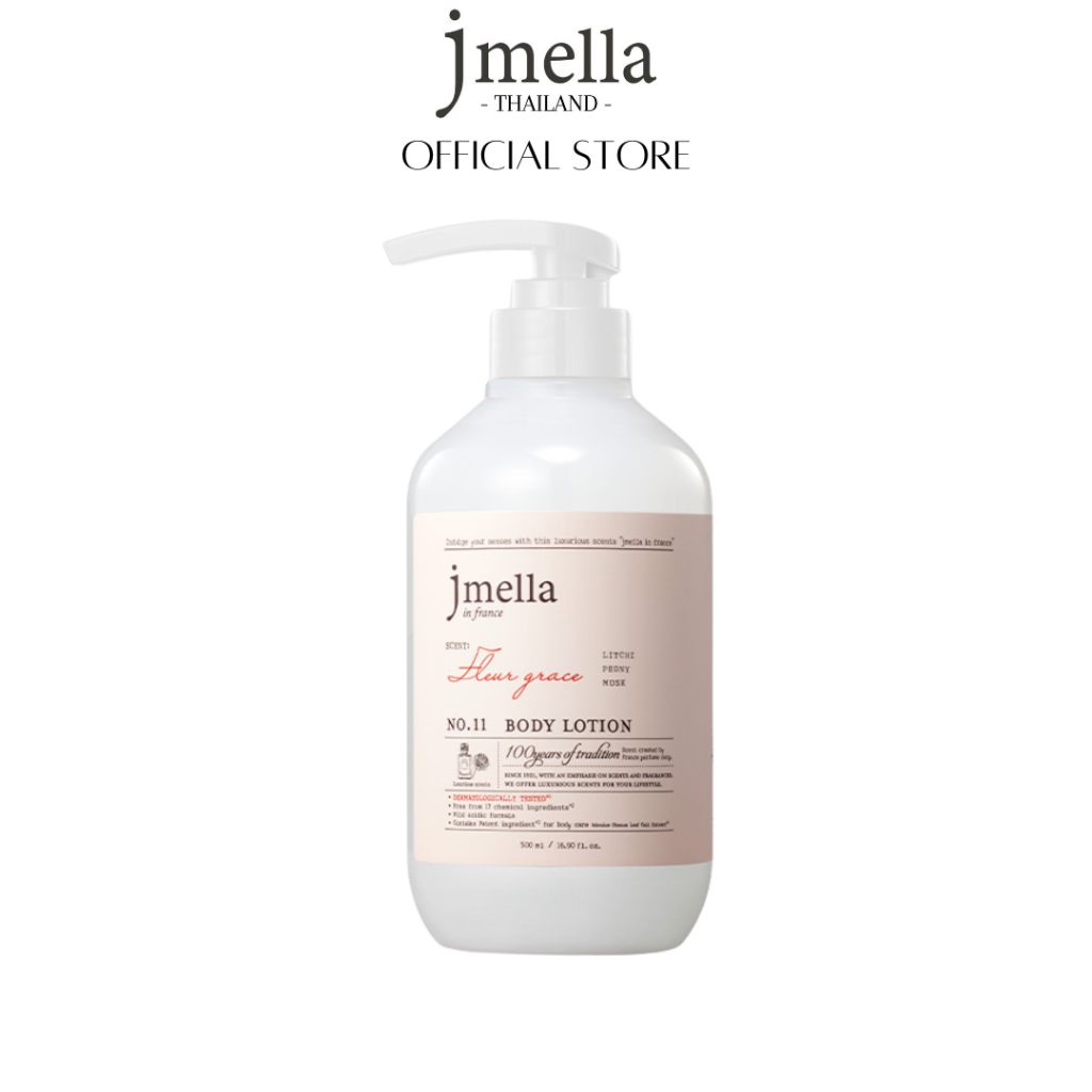 JMELLA in France Body Lotion -  Fleur Grace