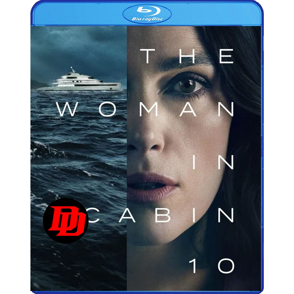 แผ่น Blu-ray พูดไทย หนัง ใหม่ The Woman in Cabin 10 (2025) ฝันร้ายในห้องหมายเลข 10 Movie Blu-ray