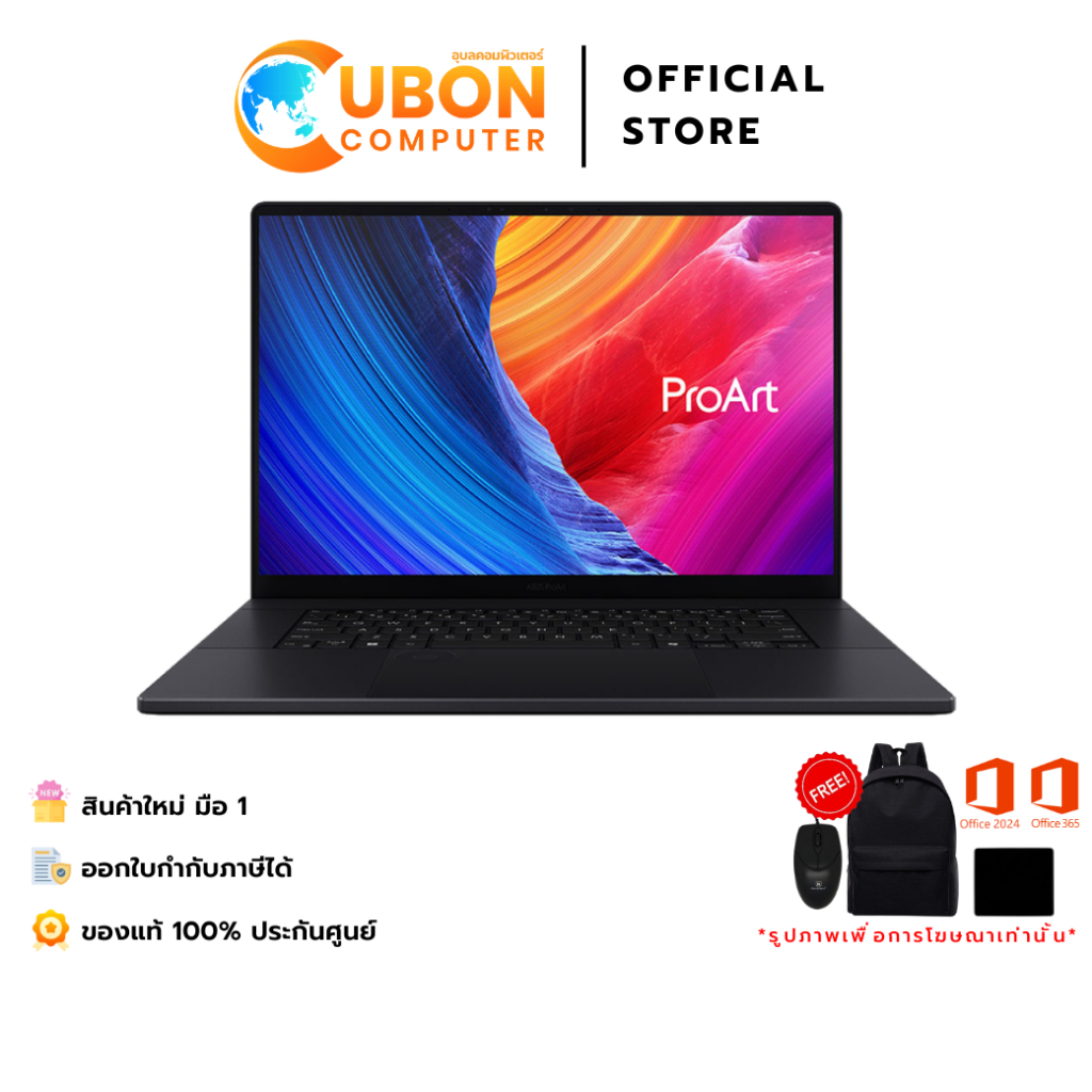 ASUS PROART P16 H7606WX-SE910WA NOTEBOOK (โน้ตบุ๊ค) AMD RYZEN AI 9 HX 370/RTX 5090/64GB/2TB/WIN11+OF