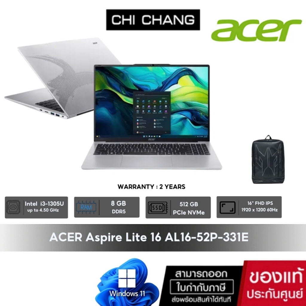 [สินค้าแกะกล่องแล้ว ไม่มี MS office]ACER Notebook Aspire Lite 16 AL16-52P-331E /i3-1305U/Ram 8 GB/51