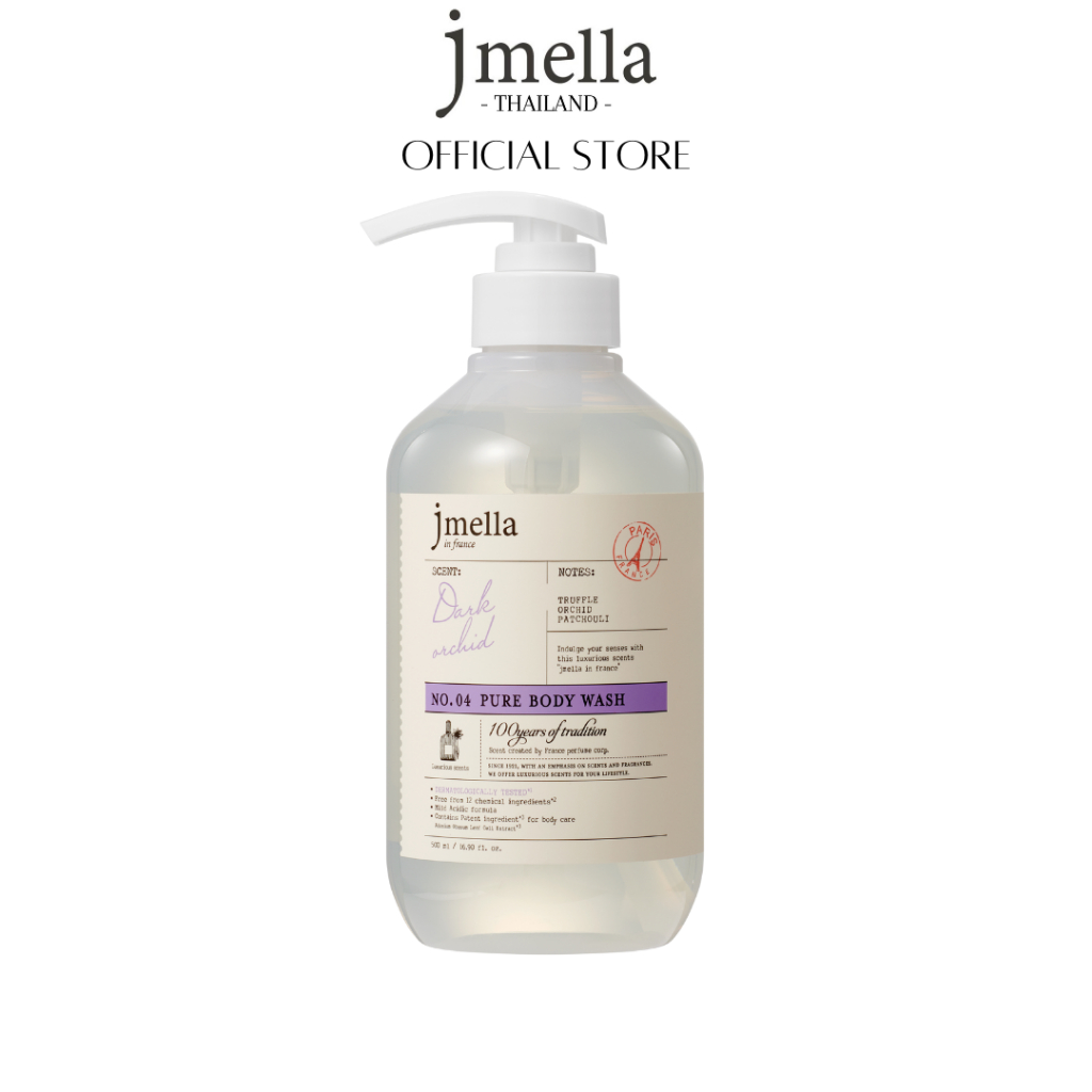 JMELLA in France Pure Dark Orchid Body Wash