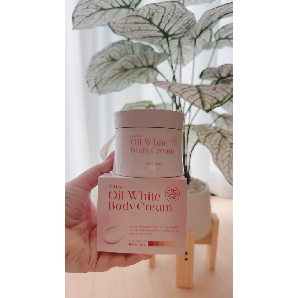 ออยไวท์ตัวใหม่ (Oil White Body Cream )