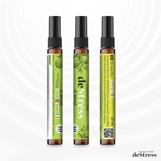 Deep Sleep 50 ml สเปรย์น้ำมันหอม 8 ชนิด โปร 3 ขวดพร้อมของแถมตัวช่วยคลายเครียด ผ่อนคลาย กลิ่นหอมยาวนานสมุนไพร by MorBank