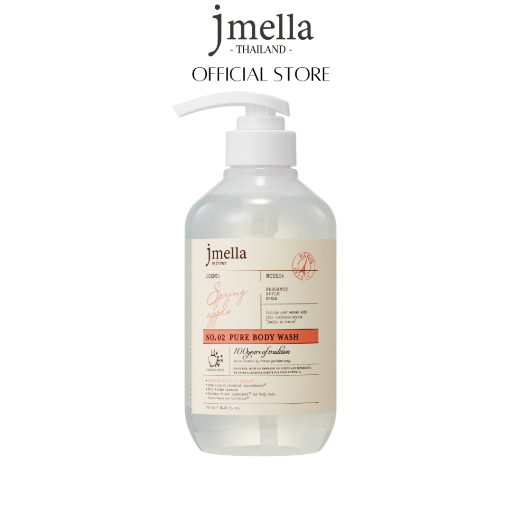 JMELLA in France Pure Spring Apple Body Wash
