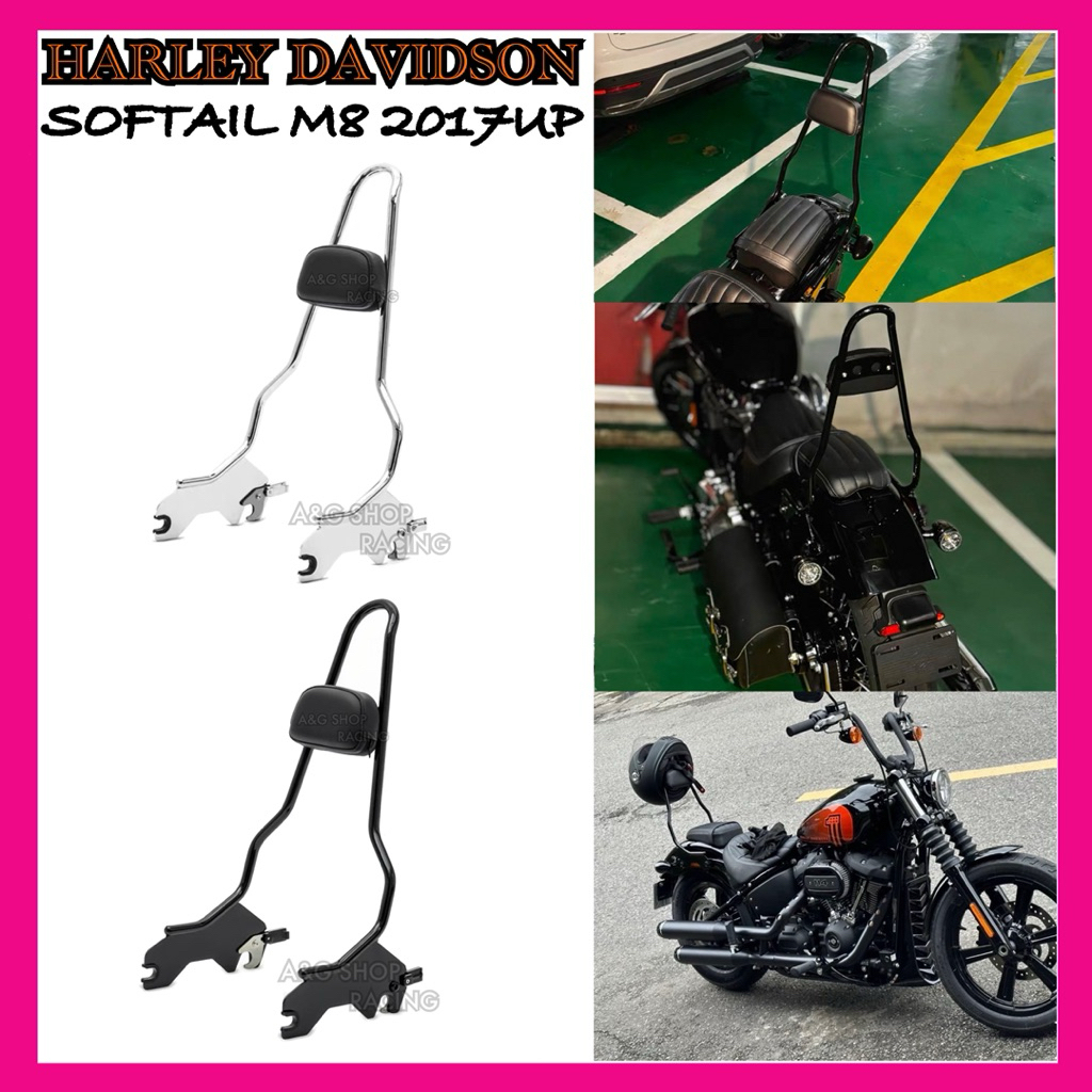 Sissy bar พิงหลังเบาะสูงSoftail M8 2017UP Harley Davidson Street bob Low riderS/ST