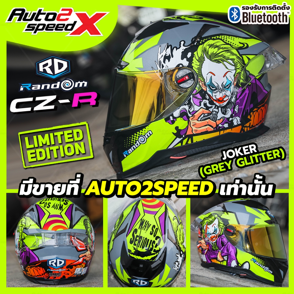 รูปภาพ 3