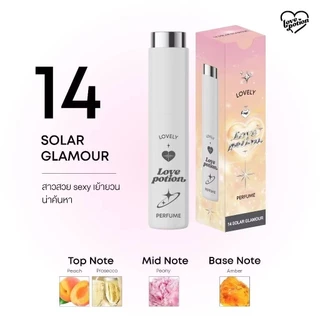 น้ำหอมเลิฟโพชั่น love potion perfume ของแท้ น้ำหอมซ้อก้าด