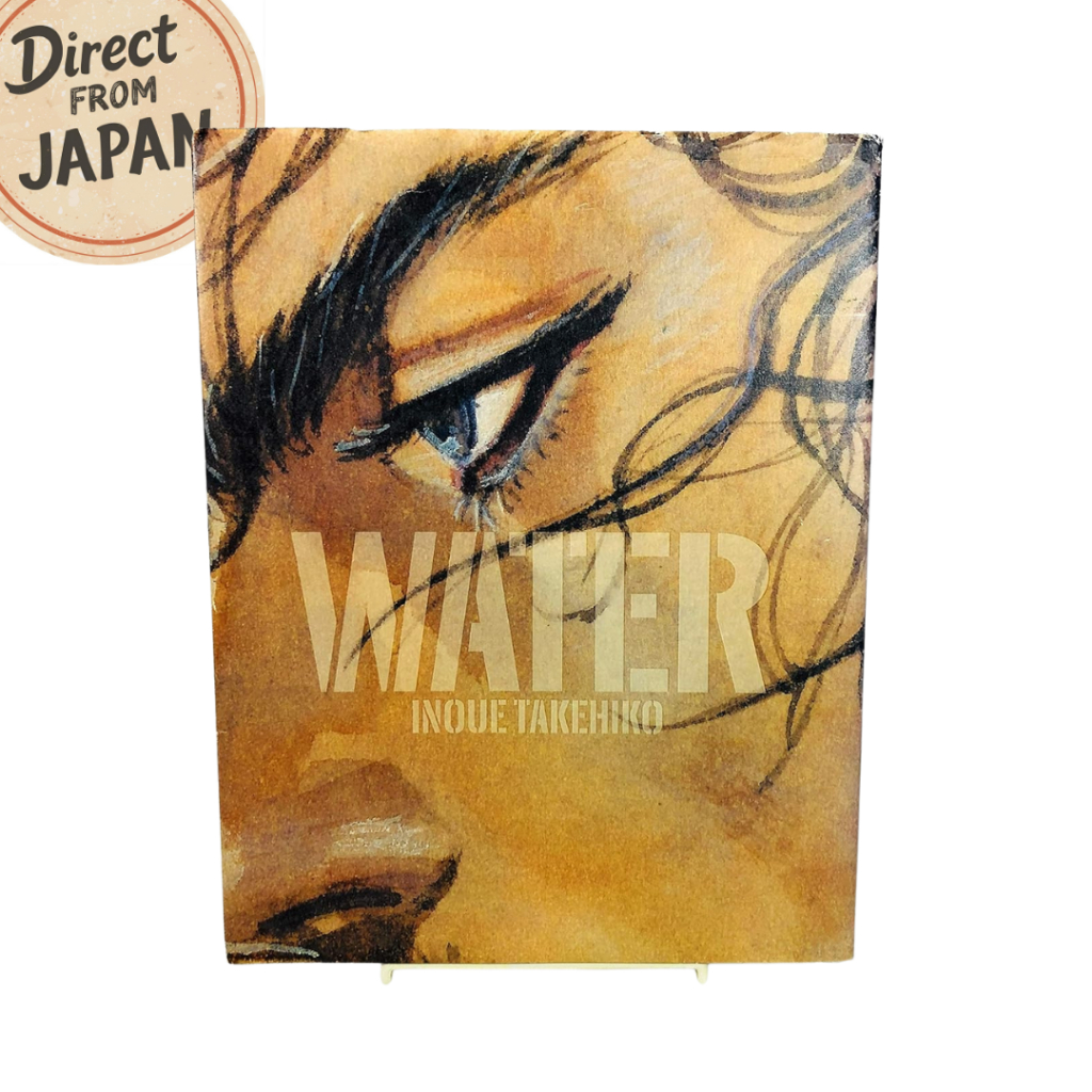 Vagabond Illustration Art Book - WATER | Official Japanese Edition by Takehiko Inoue | Stunning Samu