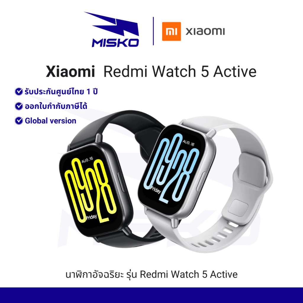 Xiaomi Redmi Watch 5 Active ตรวจสอบอัตราการเต้นของหัวใจ ประกันศูนย์ไทย 1 ปี