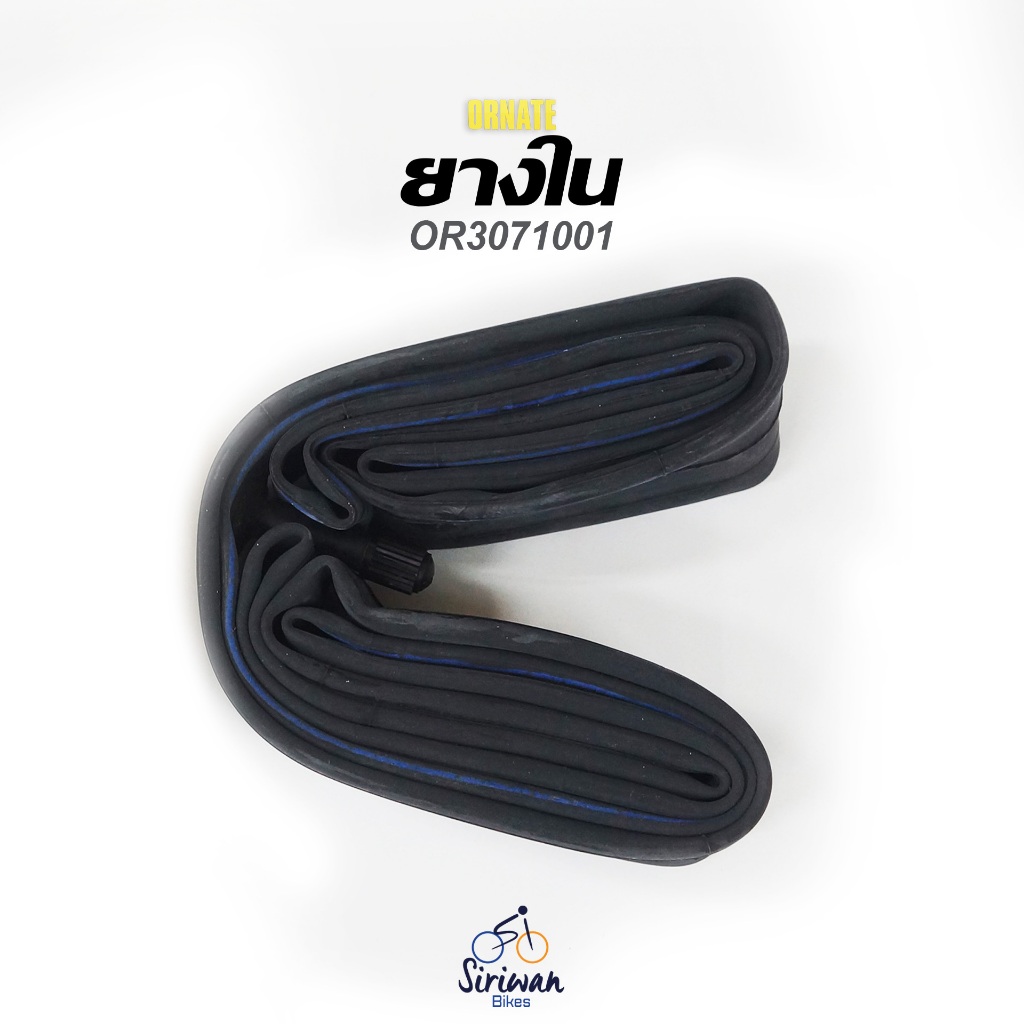 ORNATE ยางในจักรยาน 24x1 3/8 จุ๊บ AV33 (แพ็ค 2 เส้น) ผลิตโดย ZC Rubber รหัส OR3071001 - รูปที่ 5