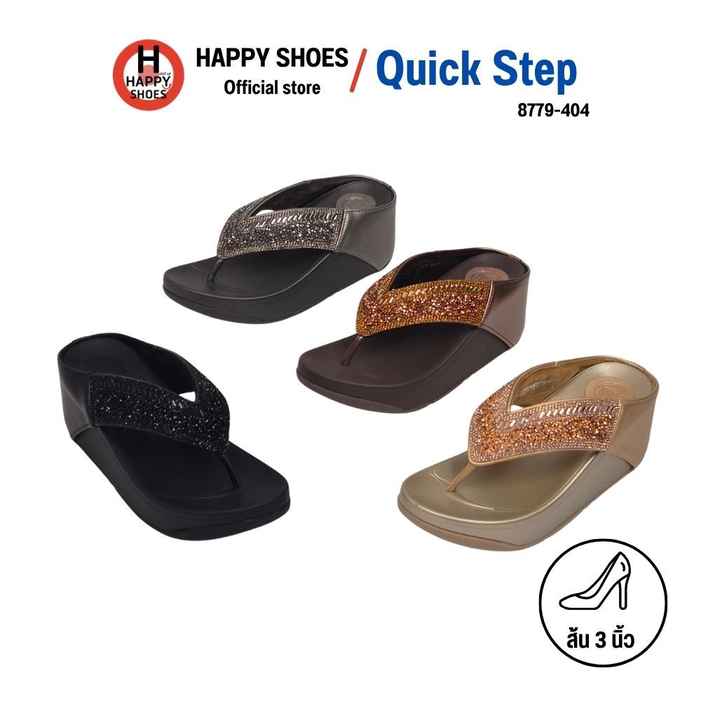[🥇ควิกสเต็บแท้100%🔢ไซส์ 36-40👠ส้น 3 นิ้ว] Quick Step รุ่น 8779-404 รองเท้าทรงฟริบฟรอบ รองเท้าพื้นนุ่มเพื่อสุขภาพ