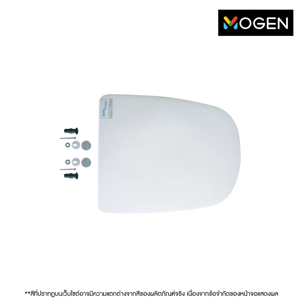 MOGEN MT14N/S1 ฝารองนั่ง Slow