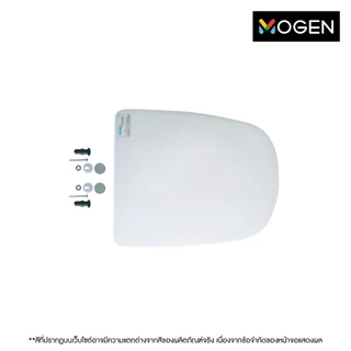 MOGEN MT14N/S1 ฝารองนั่ง Slow