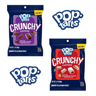 Pop Tarts Crunchy Poppers Strawberry & Brownie - 28g