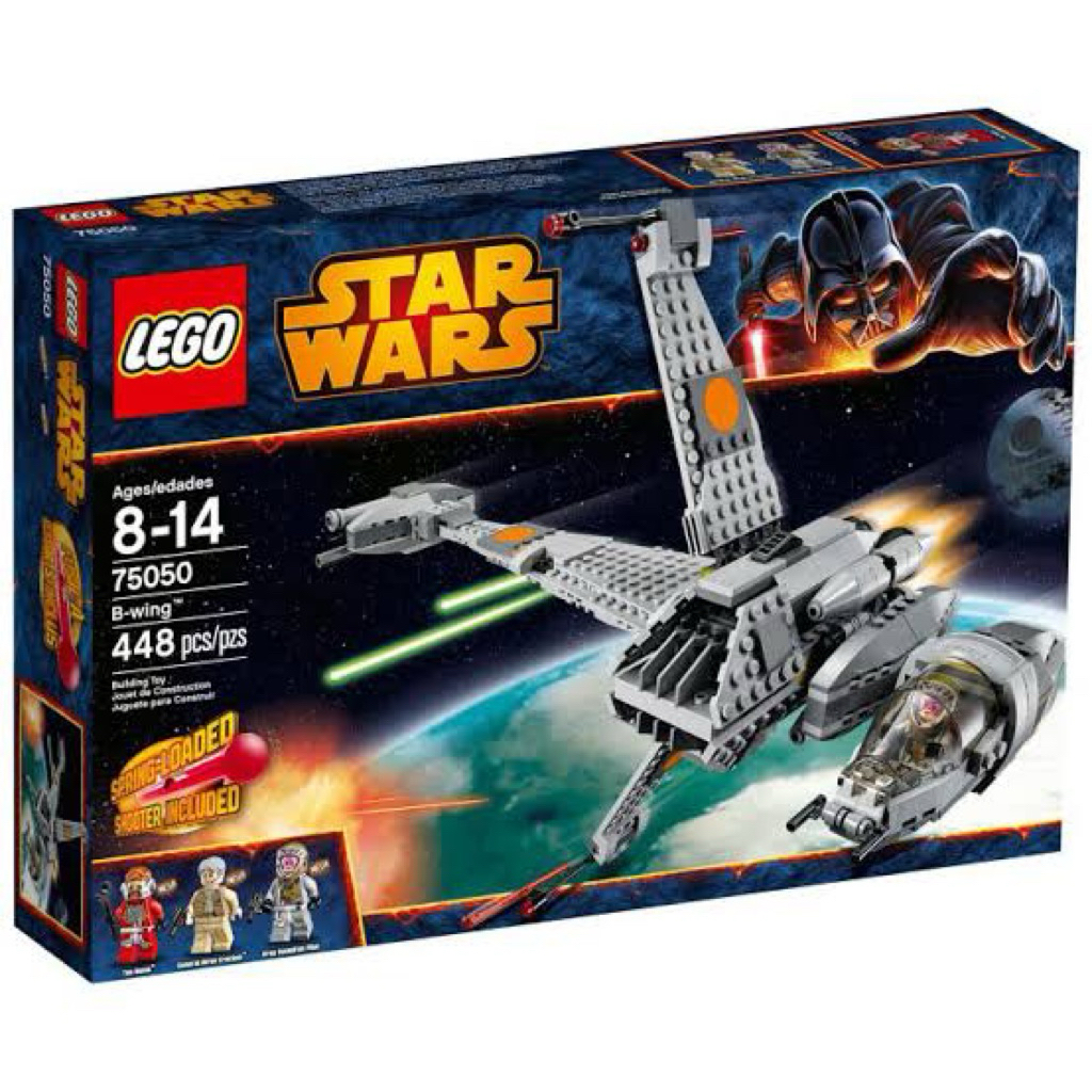 LEGO Star wars 75050 B-Wing