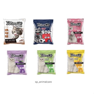 ทรายแมวเพ็ทโตะซัง Pettosan ขนาด 5 ลิตร แบ่งขาย แบบ 1 ถุง และ…