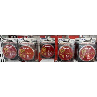 สายSUNLINE(สายหน้า) MAND IN JAPAN