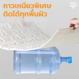 วอลเปเปอร์ติดพนัง วอลเปเปอร์ ลายอิฐ 3 มิติ มีกาวในตัว สติ๊กเกอร์ติดผนัง wallpaper 3D กันน้ำ ทำความสะอาดง่าย พร้อมส่ง