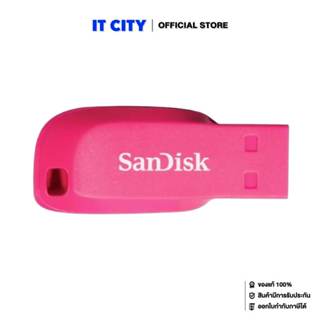 SANDISK USB2.0 Cruzer Blade CZ50 32GB/P MS2-000818 แฟลชไดร์ฟ