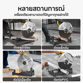 ประเทศญี่ปุ่น เครื่องตัดเหล็กกำลังสูง เครื่องตัดแถบเหล็ก 3600W