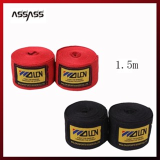 (ราคาต่อคู่) ผ้าพันมือยาว  1.5m อุปกรณ์มวยไทย ผ้าพันมือผ้าพั…