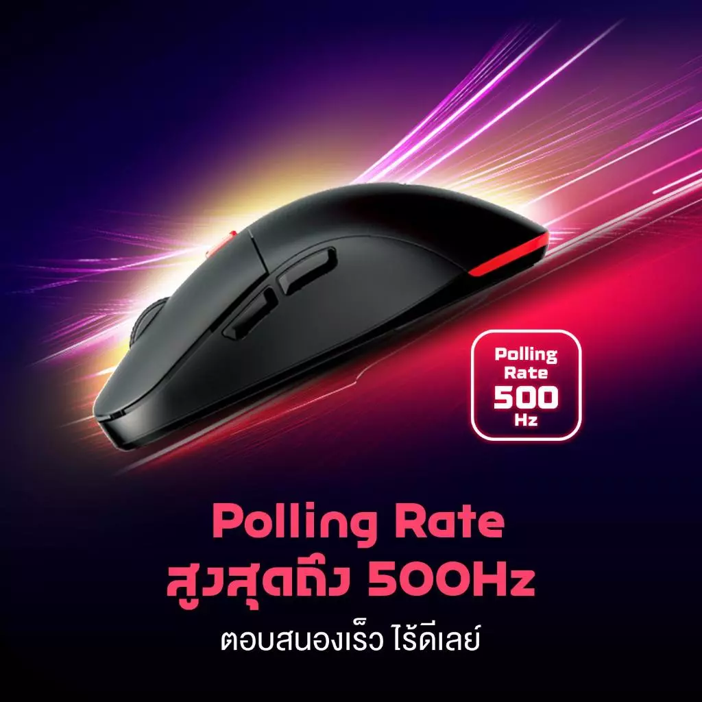FANTECH เมาส์เกมมิ่งไร้สาย Optical ปรับ DPI thumbnail 8