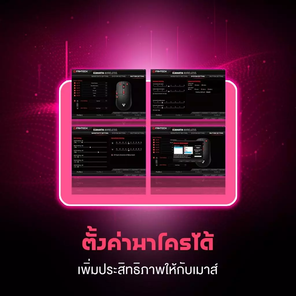 FANTECH เมาส์เกมมิ่งไร้สาย Optical ปรับ DPI thumbnail 6