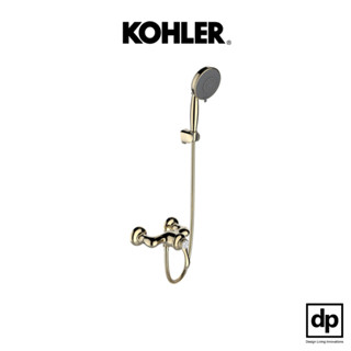 KOHLER Fairfax ฝักบัวสีทอง แบบน้ำร้อน-น้ำเย็น รุ่นแฟร์แฟกซ์ …