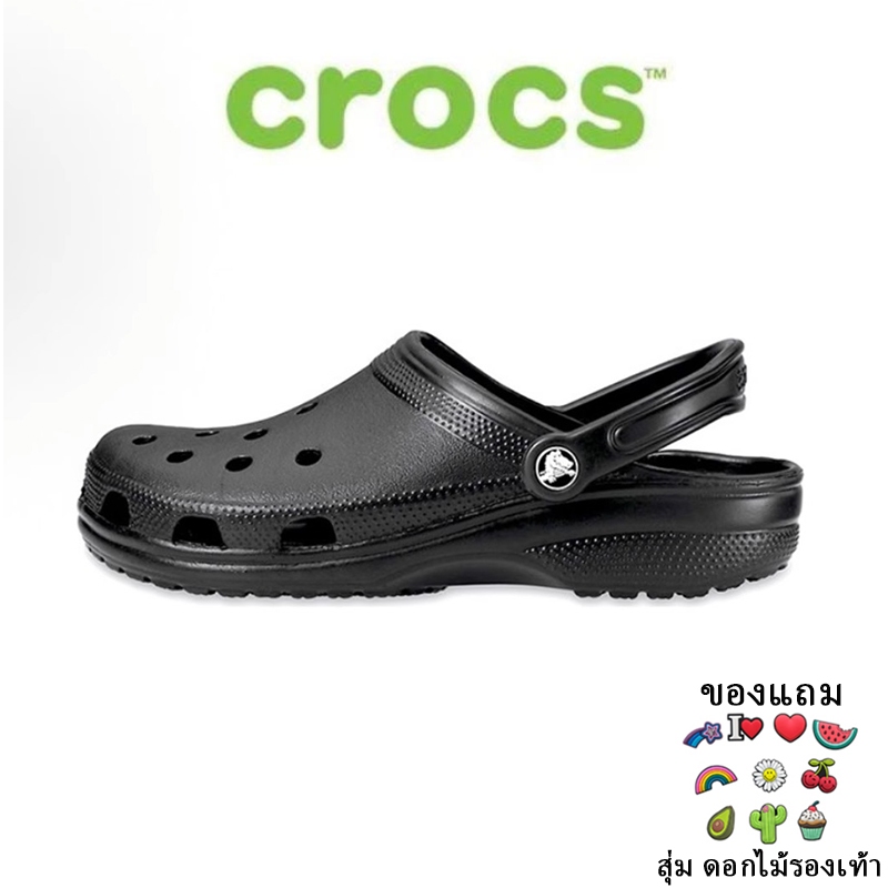 ‹2cm› crocs Classic Clog สินค้าแท้พร้อมส่ง รองเท้าแตะ รองเท้าลำลองผู้ใหญ่ รองเท้าผู้ใหญ่ 10001