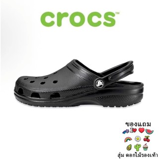 ‹2cm› crocs Classic Clog สินค้าแท้พร้อมส่ง รองเท้าแตะ รองเท้…