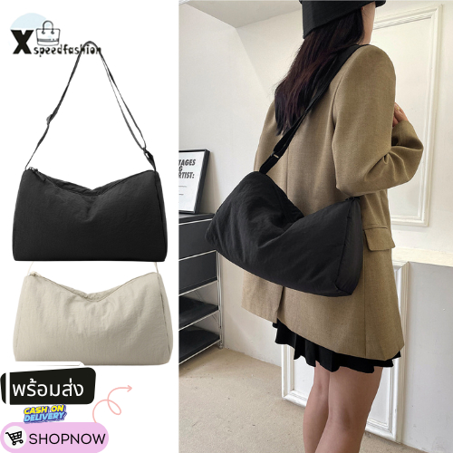 (ส่งด่วน)xspeedfashion(X2229) กระเป๋าสะพายข้างผ้าไนล่อนยู๋ยี๊-ใส่ไอแพดได้ ใบใหญ่