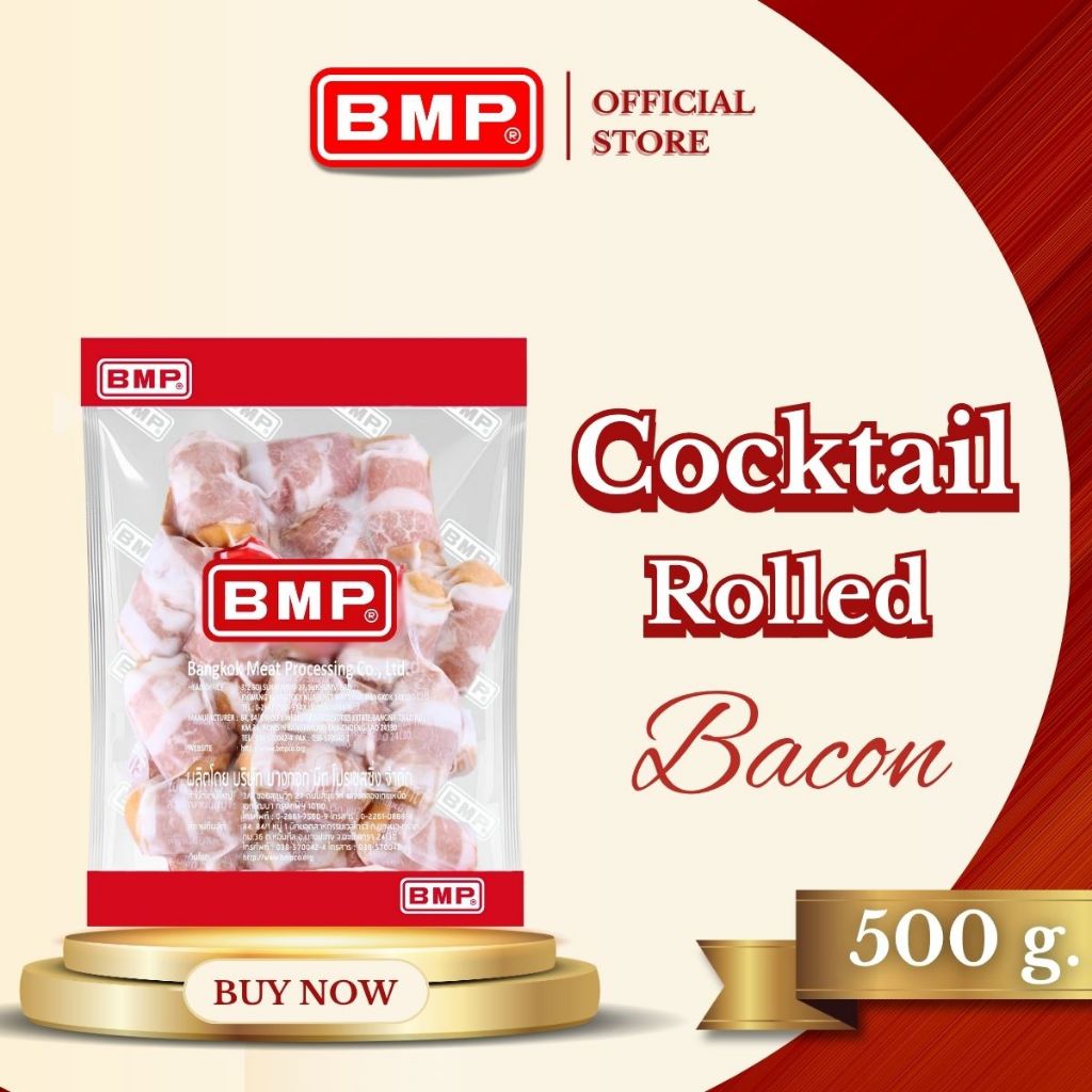 BMP Cocktail Rolled Bacon : เบค่อน พัน ไส้กรอก 500 กรัม