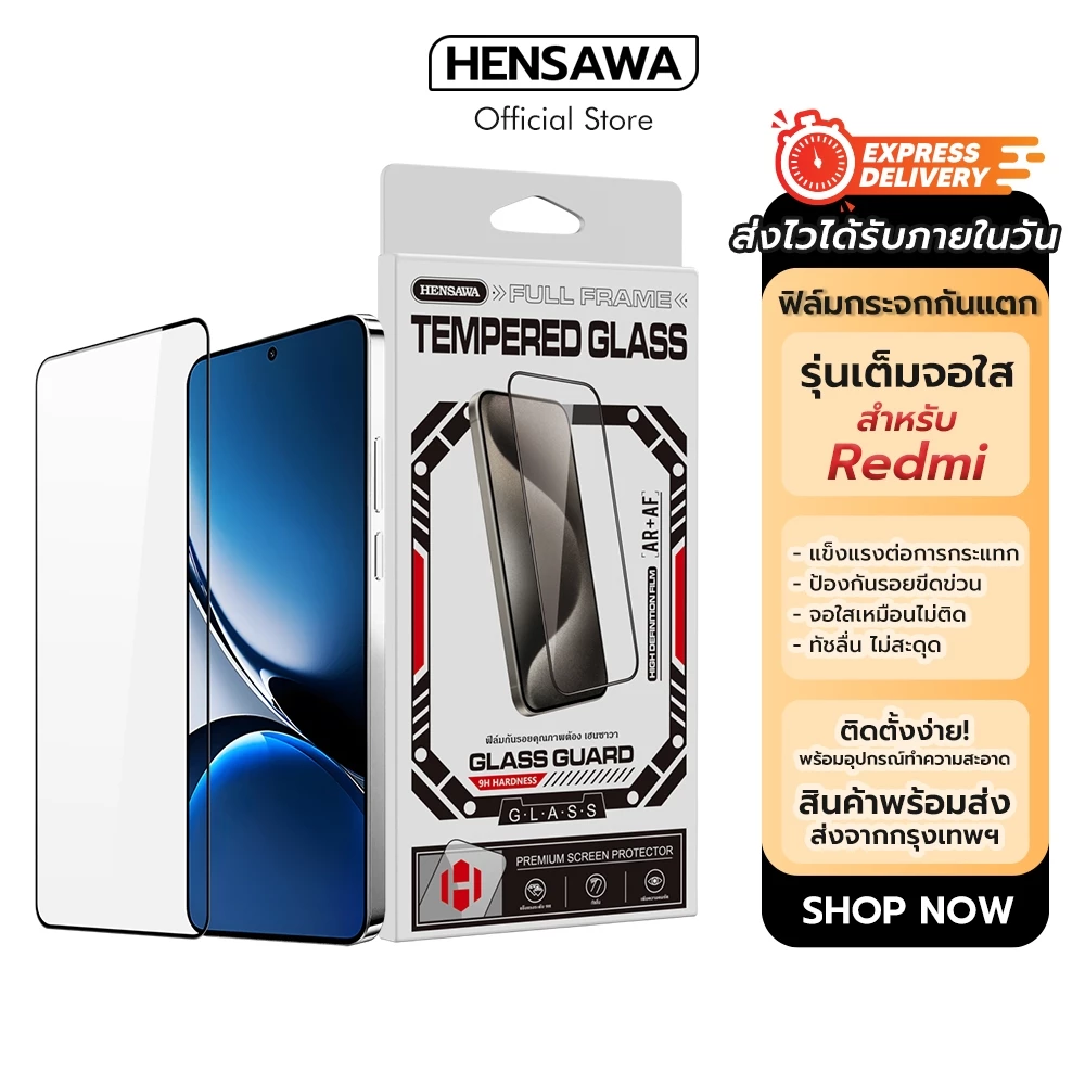 Hensawa ฟิล์มกระจก เต็มจอใส Redmi A5 A7PRO K30 Pro A1 A3 A2plus 7 8 8A 9 9A 9c 9i 9T 10a 10c 12c 13c 14C 13X 15 C 4G 5G