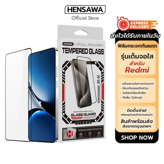 Hensawa ฟิล์มกระจก เต็มจอใส Redmi A5 A7PRO K30 Pro A1 A3 A2plus 7 8 8A 9 9A 9c 9i 9T 10a 10c 12c 13c 14C 13X 15 C 4G 5G
