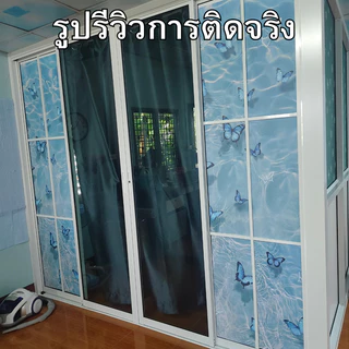 ฟิล์มติดกระจกบ้าน ลายดำทึบ สุญญากาศ กันแสงแดด100% กันคนมอง100% คนมองเข้าไม่เห็น100% ฟิล์มฝ้าติดกระจก สติกเกอร์ติดกระจก